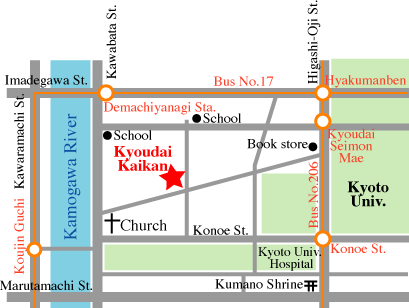 access to Kyodai Kaikan